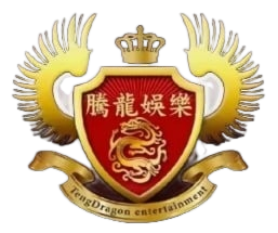 腾龙娱乐酒店